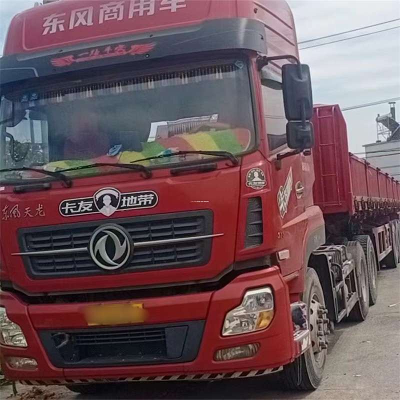 河南洛阳老城到靖江物流公司，专业货运服务，让您的货物畅行无忧